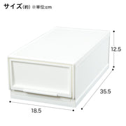 MULTI-PURPOSE PLASTIC STORAGE S