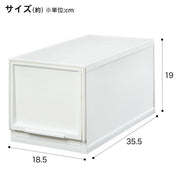 MULTI-PURPOSE PLASTIC STORAGE M