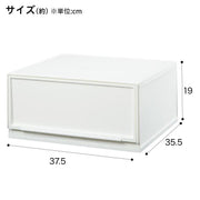 MULTI-PURPOSE PLASTIC STORAGE WIDE M
