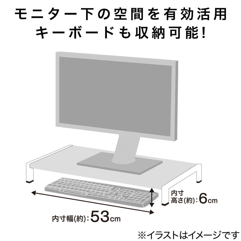 Desktop Pc Monitor Rack Vitto BR