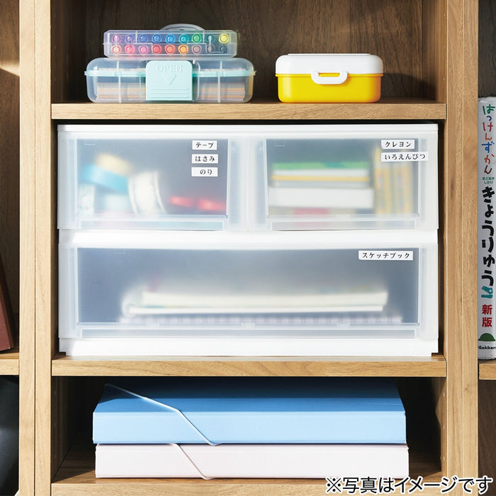 Drawer N Inbox2 Reg 2Tier_3Dr CL