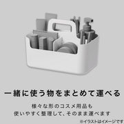 HAKOBU N INBOX TOTE LIVING MO
