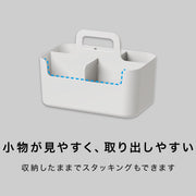 HAKOBU N INBOX TOTE LIVING GBL