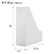 NAC_FILE_STAND_A4