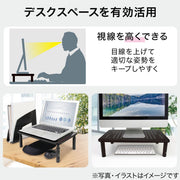 PC STAND SP0014BK