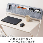 FOLDING TABLE WITH POCKET WW FT1