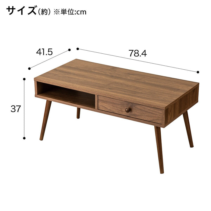 DRAWER TABEL NB1 MBR