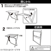 FOLDING TABLE 7070 WW FT2