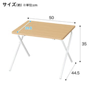 FOLDING TABLE 5035 LBR FT2