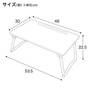 LAPTOP FOLDING TABLE LX14830WW