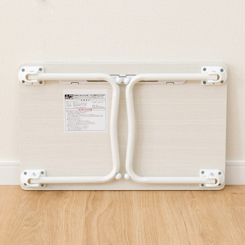 LAPTOP FOLDING TABLE LX14830WW