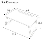 LAPTOP FOLDING TABLE LX14830BK