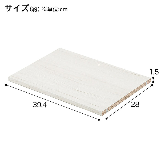 Additional Shelf Nclick Box Reg WW