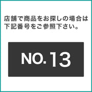 NCLICK BOX TOP PANEL FOR REG 2TIER WW