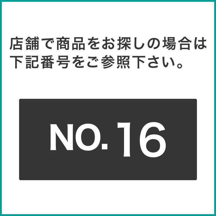 Nclick Optional Leg 4P WH