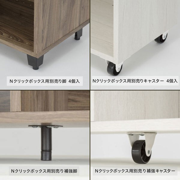 Nclick Optional Caster 4P BK