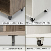 Nclick optional caster WH