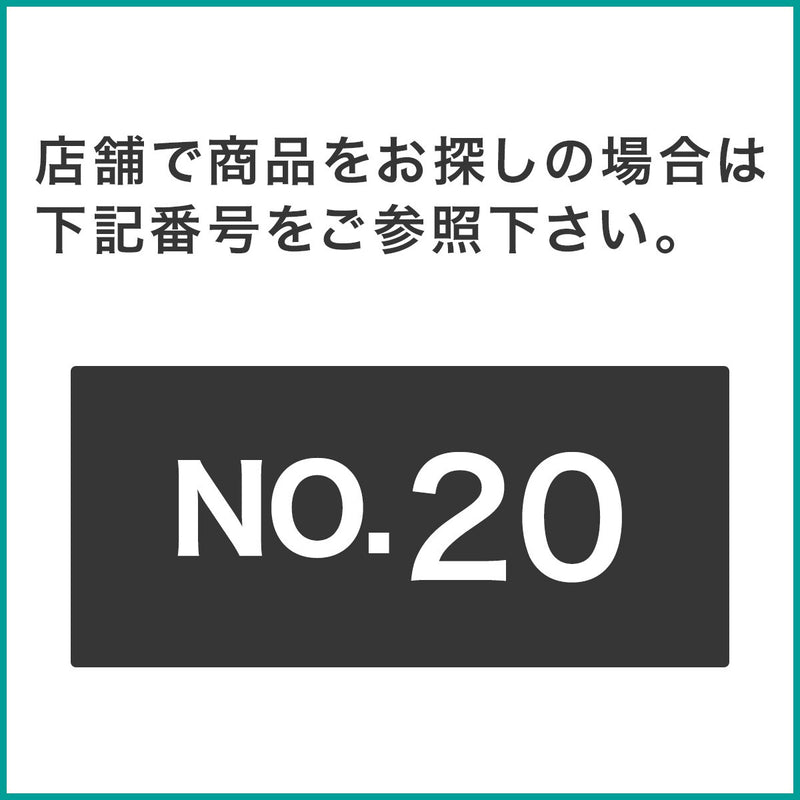Nclick optional caster WH