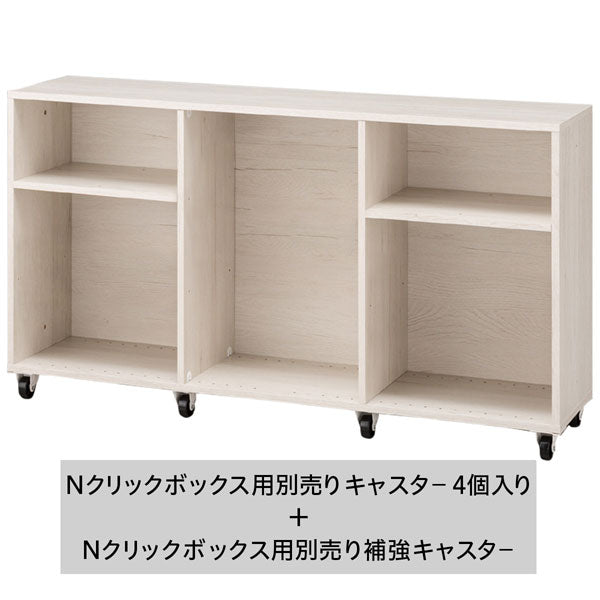 Nclick Reinforced Caster BK