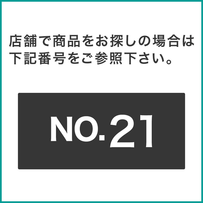 Nclick Reinforced Caster BK