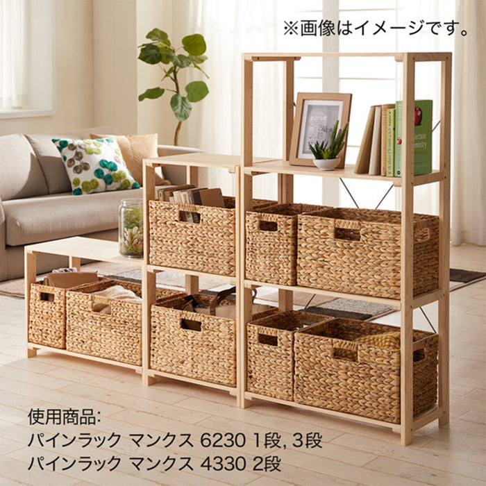 Pine Rack Manx 6230 Regular 3Tier NA