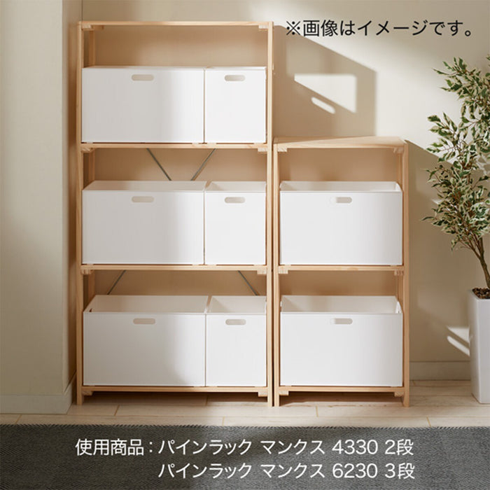 Pine Rack Manx 6230 Regular 3Tier NA