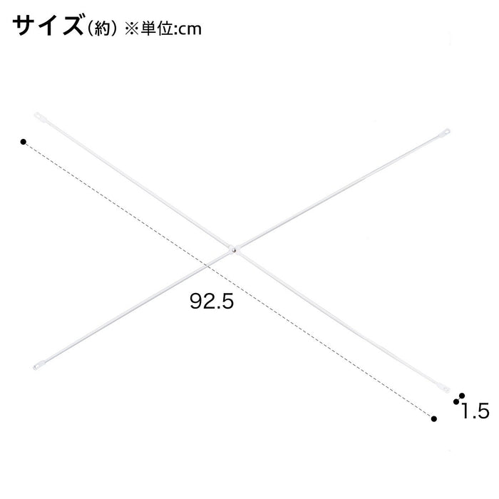 NPOLDER ADDITIONAL CROSSBAR WH