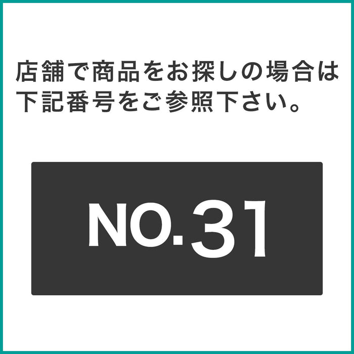 NPOLDER ADDITIONAL CROSSBAR WH