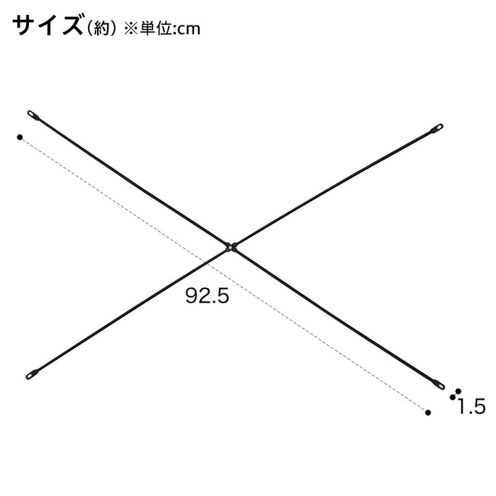NPOLDER ADDITIONAL CROSSBAR BK