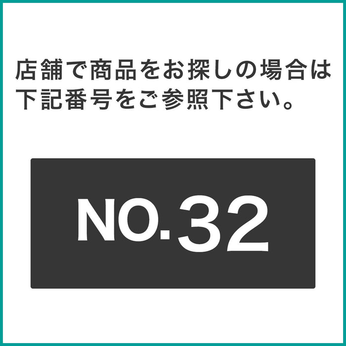 NPOLDER ADDITIONAL CROSSBAR BK