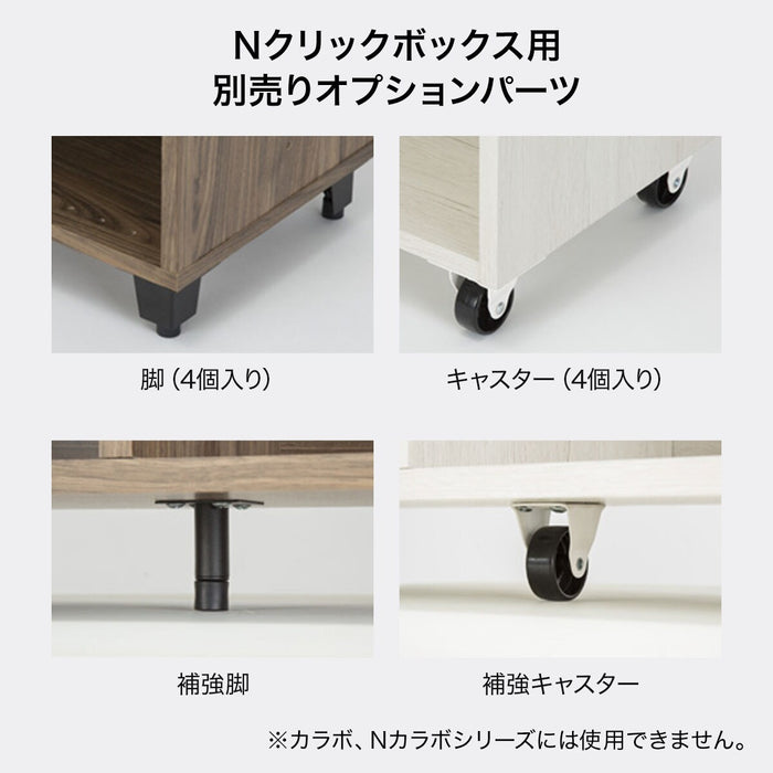 Nclickbox3 Regular size 3TIRE WW