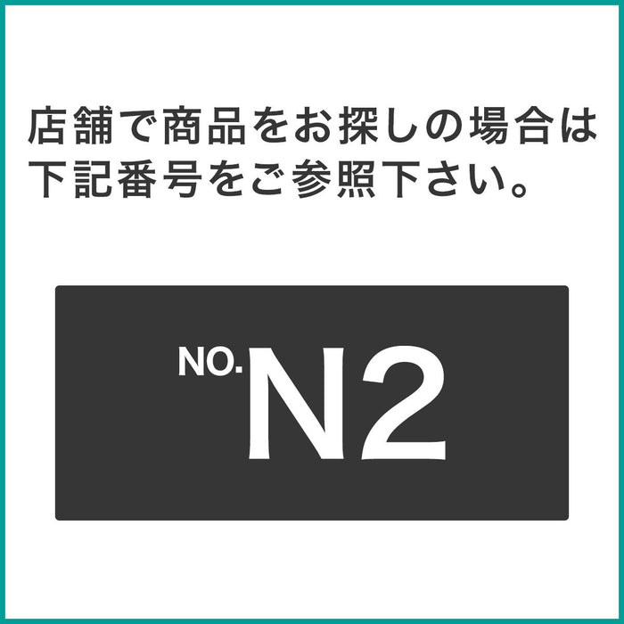 Nclickbox3 Regular size 3TIRE WW