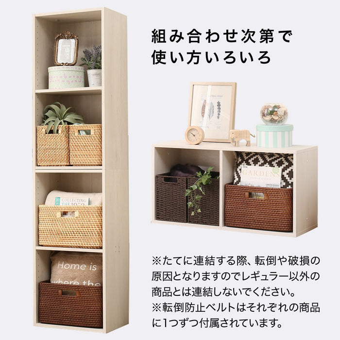 Nclickbox3 wide size 3TIRE WW