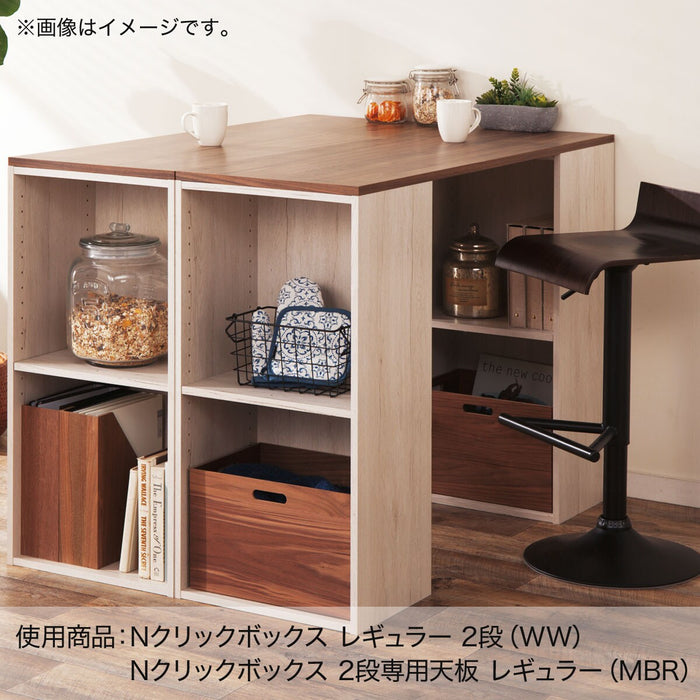 Nclickbox3 wide size 3TIRE WW