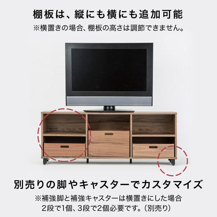 Nclickbox3 wide size 3TIRE WW