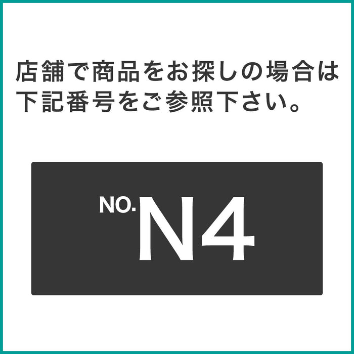 Nclickbox3 wide size 3TIRE WW