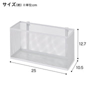 HANGING MESH BOX FOR N POLDER W25CM WH NP1