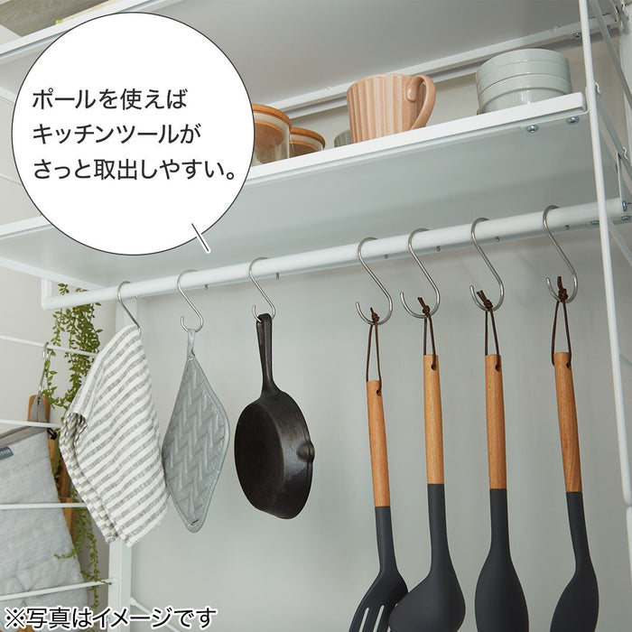 NPOLDER ADDITIONAL HANGER POLE 8385 WH