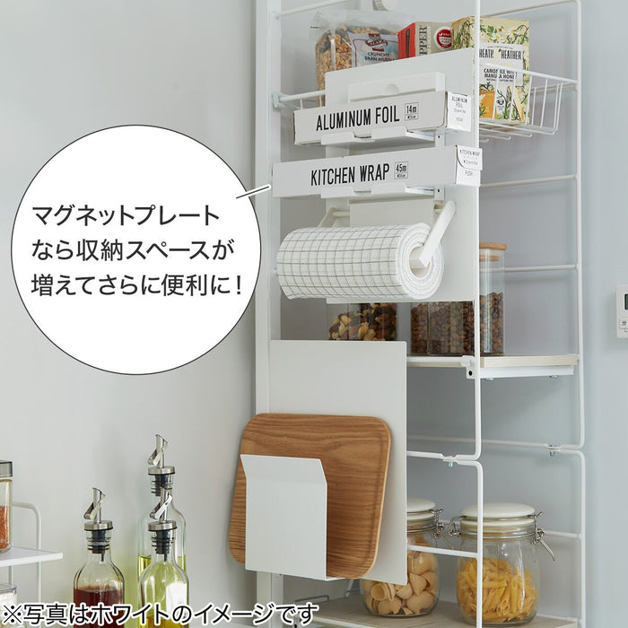 NPOLDER PLATE NP2 2530 BK