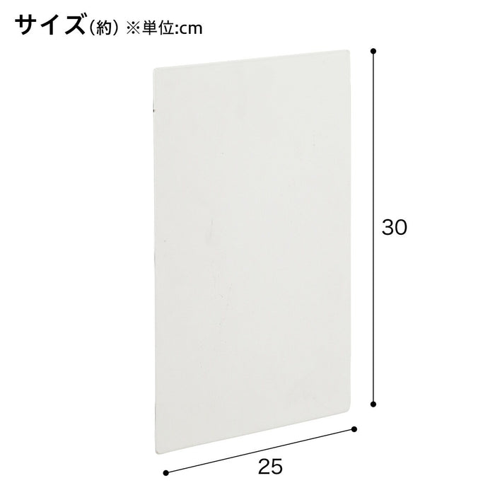 NPOLDER PLATE NP2 2530 WH