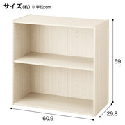 STACKING COLOUR BOX NCOLOBO WIDE 2TIER WW