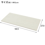 ADDITIONAL SHELF STACKING NCOLOBO WIDE-WW