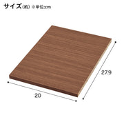 ADDITIONAL SHELF STACKING NCOLOBO SLIM-MBR