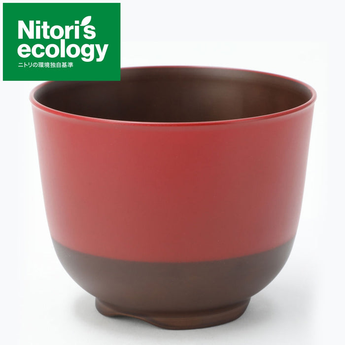 DRAINABLE SOUP BOWL SMALL RE SL