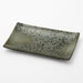 MT-48 Plate 21.6 X 12.5 X 2CM