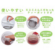 Teapot Glass 700ml
