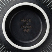 Super Light Rice Bowl Ibushitenmoku L