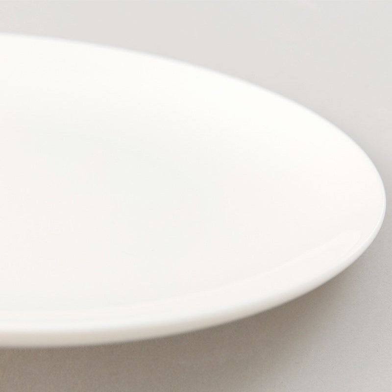 Deep Plate 21cm A20023 D21xH3.8