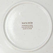 Lightweight Large Dish Karuekure Shirokaratu