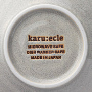 Small Bowl Karuekure Ginkaiyu D12xH4.5